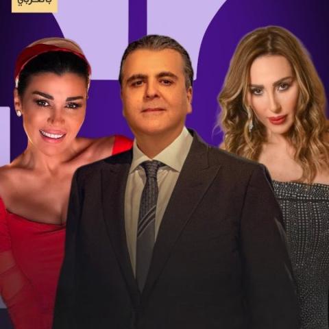 جمال سنان يرد على نادين الراسي وورد الخال: &quot;إيد وحدة ما بتزقف&quot;