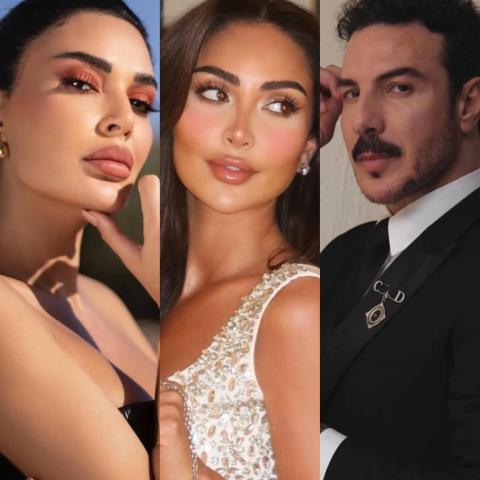 باسل خياط ونور الغندور وسيرين عبدالنور