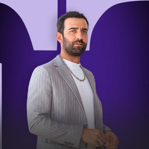 فيريت كايا - صورة معدلة