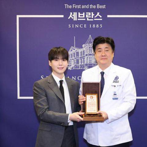 شوقا من بي تي إس - إكس