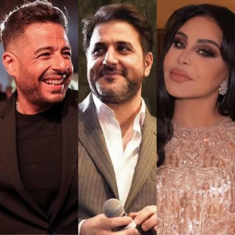 أحلام وملحم زين ومحمد حماقي