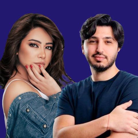 محمد فضل شاكر و شيرين عبد الوهاب - صورة معدلة