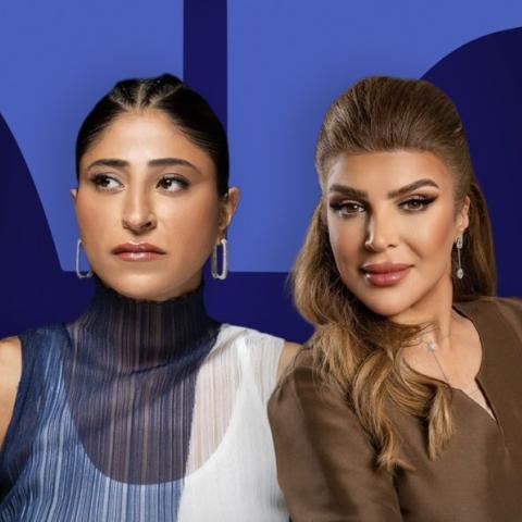 غدير السبتي وشجون الهاجري