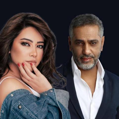 ديو جديد يجمع فضل شاكر  و شيرين عبد الوهاب بعد 21 عاماً