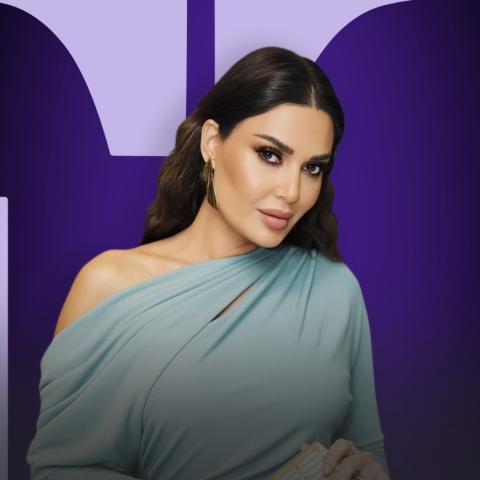 سيرين عبدالنور - صورة معدلة