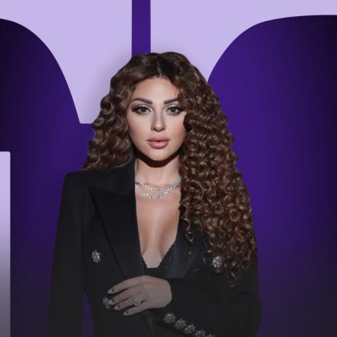 ميريام فارس - صورة معدلة