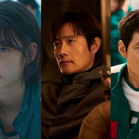 مسلسل Squid Game - سكويد قيم - لعبة الحبار - مصدر الصور غوغل