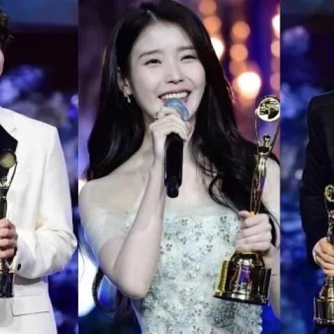 حفل جوائز التنين الأزرق Blue Dragon Series Awards 2025
