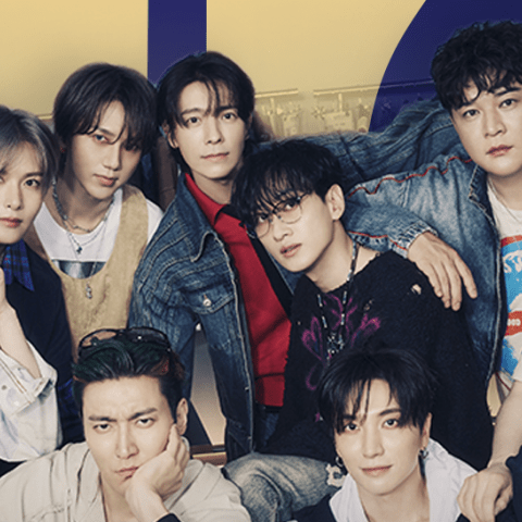 سوبر جونيور 20 سنة