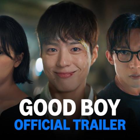 مسلسل الفتى الجيد - Good Boy - مصدر الصورة غوغل