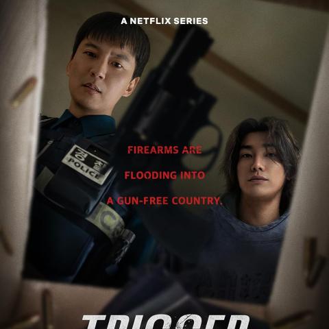 مسلسل الزناد - Trigger – Teurigeo - تريجر - مصدر الصورة غوغل