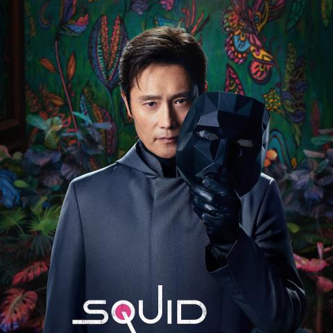 مسلسل لعبة الحبار الموسم 3 الحلقة 1 - Squid Game - مصدر الصورة غوغل