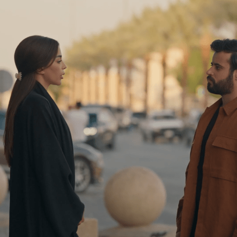 مسلسل أمي الحلقة 44 - مصدر الصورة شاهد