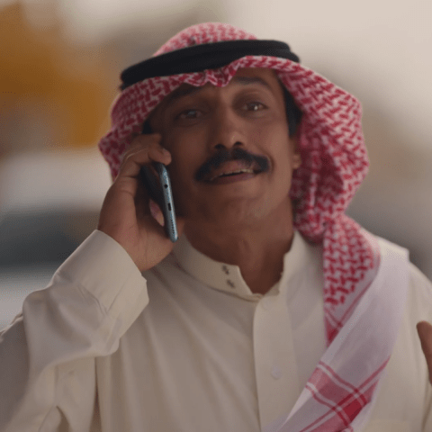 مسلسل أمي الحلقة 52 - مصدر الصورة شاهد