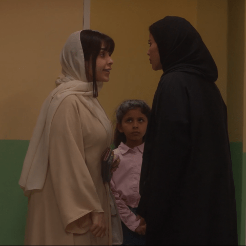 مسلسل أمي الحلقة 54 - مصدر الصورة شاهد