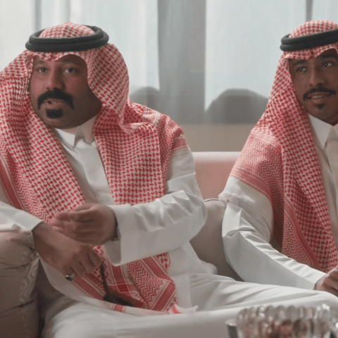 مسلسل حمود وأبوه الحلقة 3 و 4 - مصدر الصورة شاهد