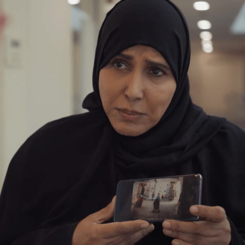 مسلسل أمي الحلقة 61 - مصدر الصورة شاهد