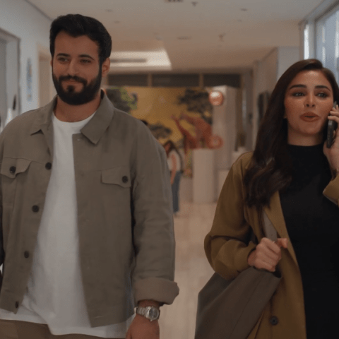 مسلسل أمي الحلقة 62 - مصدر الصورة شاهد