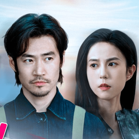 مسلسل عم الغسيل وانجراف السرعة - مصدر الصورة غوغل