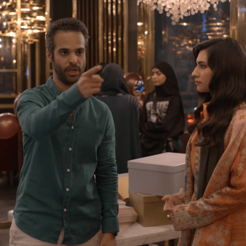 مسلسل أمي الحلقة 64 - مصدر الصورة شاهد