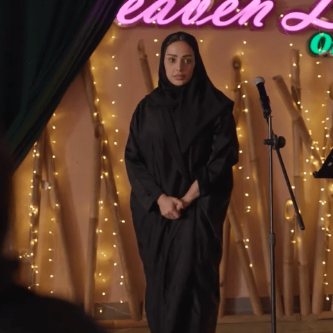 مسلسل أمي الحلقة 65 - مصدر الصورة شاهد