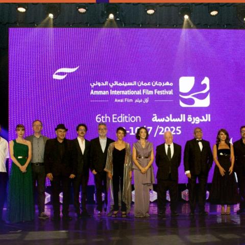 مهرجان عمان - صورة معدلة