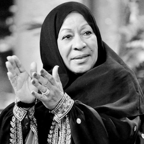 رزيقة الطارش