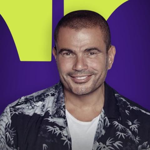 ابتدينا ألبوم عمرو دياب