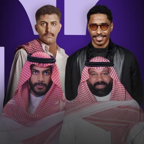 ممثلو ثانوية النسيم - صورة معدلة