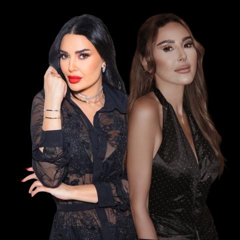 ورد الخال و سيرين عبد النور - صورة معدلة