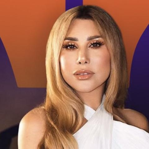 نجوى كرم حالة طوارئ حفل الأردن