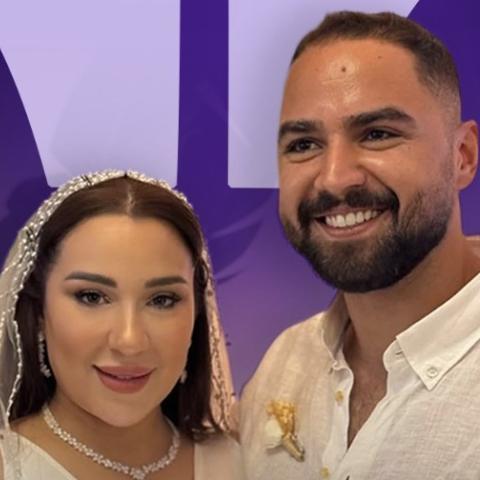 أسما شريف منير  وزوجها