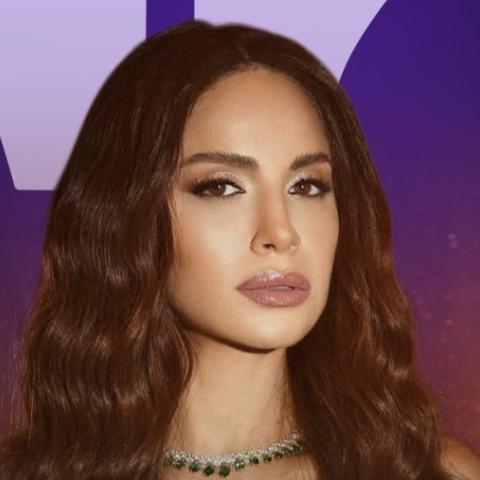 آمال ماهر حاجة غير