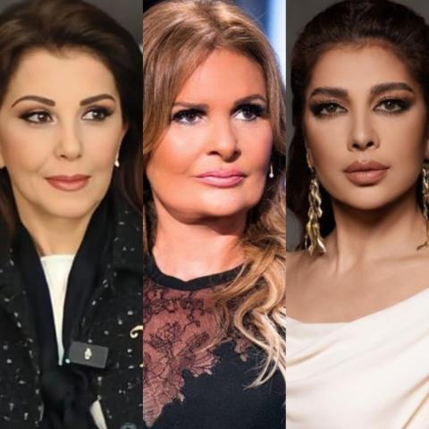 أصالة، يسرا وماجدة الرومي