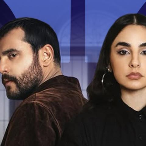 نهاية مسلسل خطيئة أخيرة