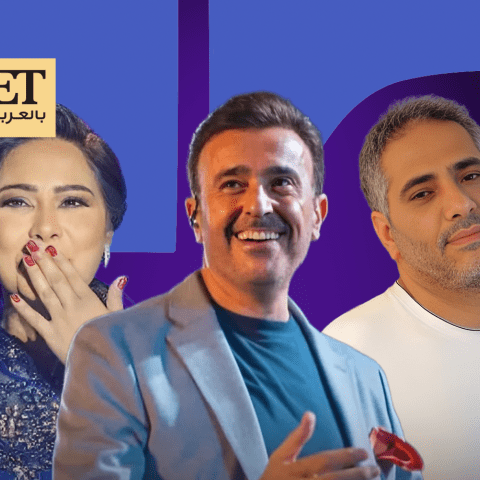 صابر الرباعي شيرين عبدالوهاب فضل شاكر