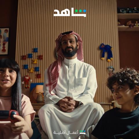 مسلسل عايشين معانا - مصدر الصورة شاهد