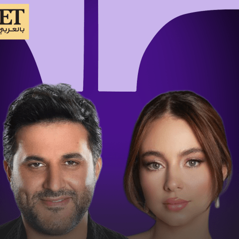 بيسان إسماعيل و ملحم زين