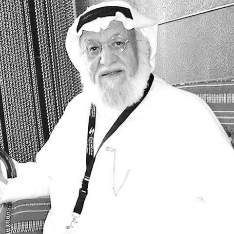 الراحل محمد المنيع