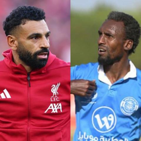 محمد صلاح و سليمان العبيد