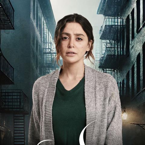 مرام علي - مسلسل امرأة التركي Woman – Kadin - مصدر الصورة إنستغرام