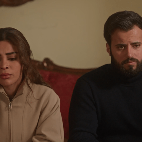 مسلسل أمي الحلقة 81 - مصدر الصورة شاهد