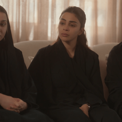 مسلسل أمي الحلقة 86 - مصدر الصورة شاهد