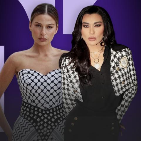 ما الذي يجمع بين باميلا الكيك ونادين الراسي في بياف