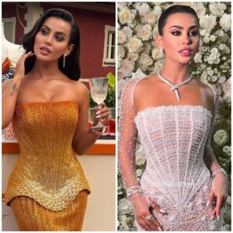 أسعار مجوهرات وحذاء يومي بيوتي خلال حفل زفافها