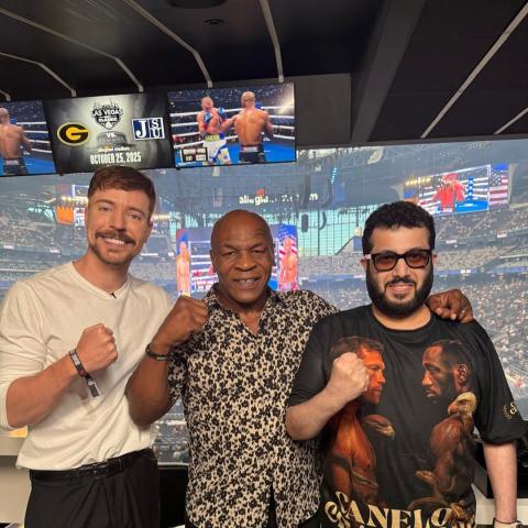 معالي المستشار تركي آل الشيخ  - MrBeast - Mike Tyson