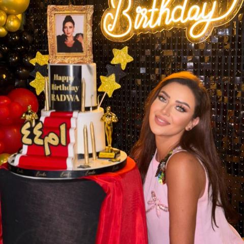 عيد ميلاد رضوى الشربيني