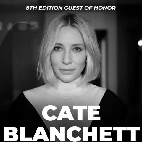 كيت بلانشيت ضيفة شرف مهرجان الجونة