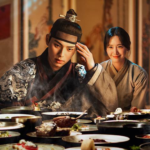 مسلسل هنيئا مريئا جلالتك الحلقة 4 – Bon Appétit Your Majesty - مصدر الصورة غوغل