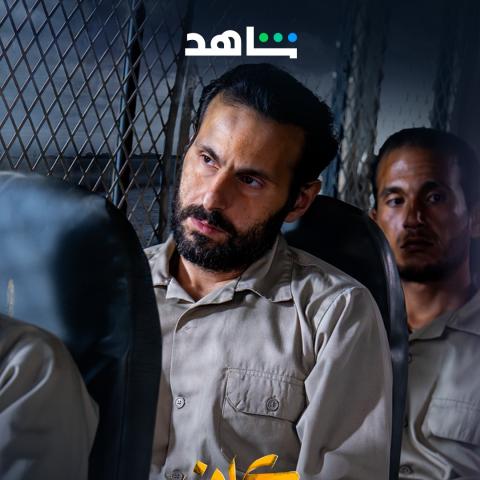 مسلسل كان إنسان - مصدر الصورة شاهد